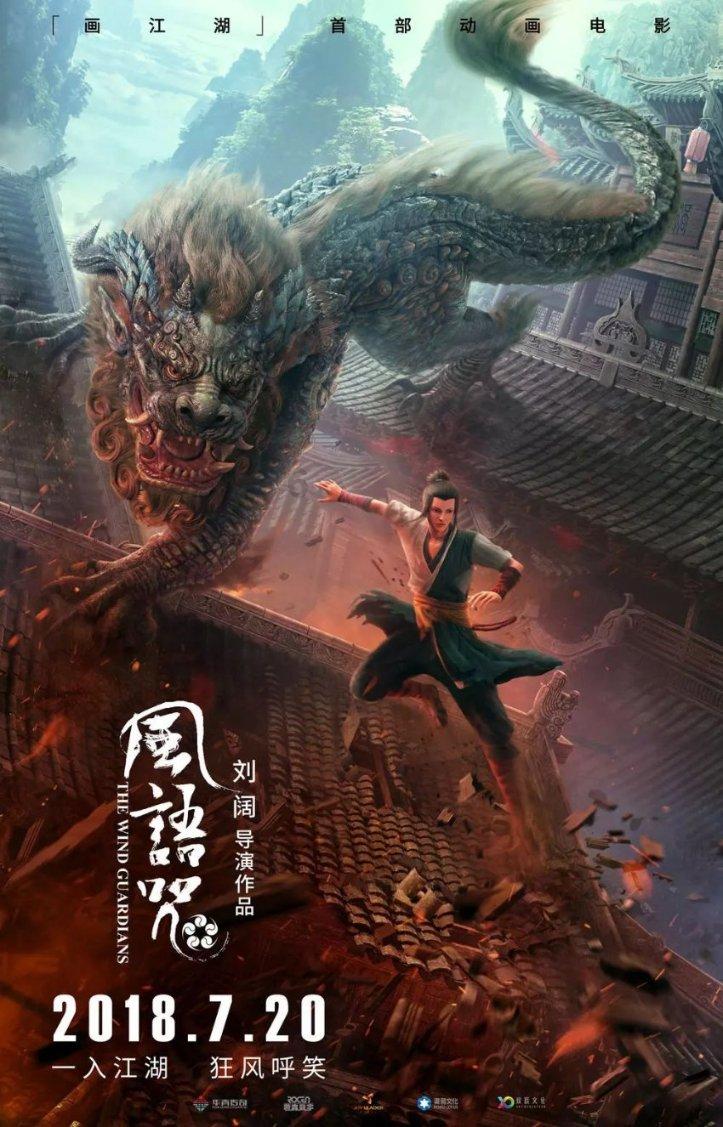 虫虫助手下载