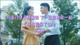 燃烧吧大脑免广告最新版